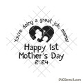 Our first Mother's Day svg | Mommy svg