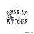 Drink up witches svg | Funny halloween svg