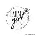 Farm girl svg | Rustic farmhouse sign svg | Floral circle frame | Country quote svg | Cricut cut file